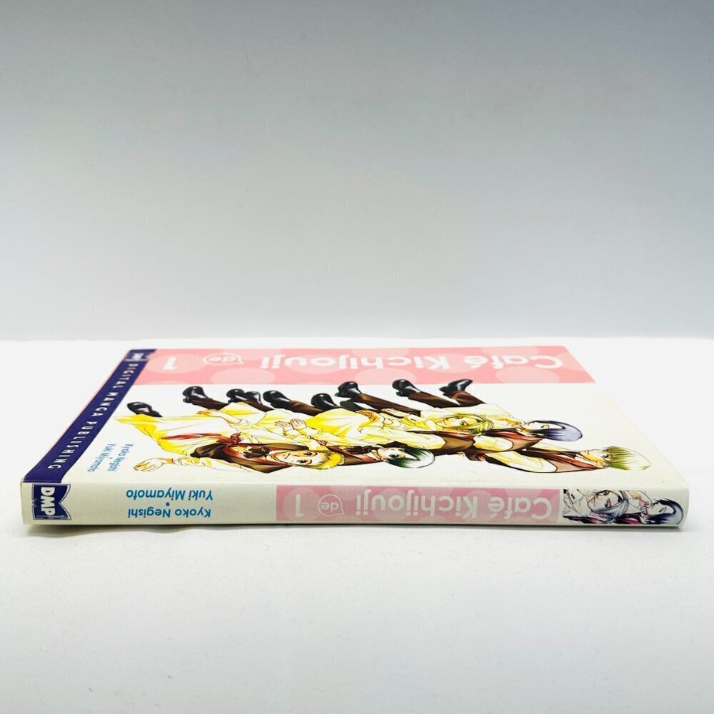 Cafe Kichijouji De Book Volume 1 by Kyoko Negishi Paperback Graphic Novel - Picture 3 of 6